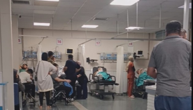 Amasya'da facia! 39 kişi hastaneye kaldırıldı