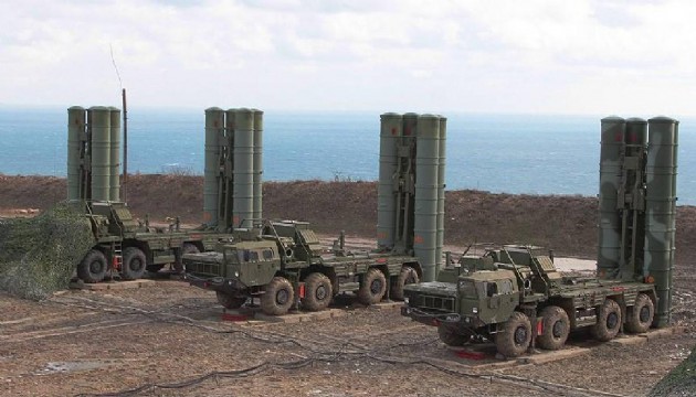 İsrail: Türkiye Suriye’ye radar konuşlandıracak