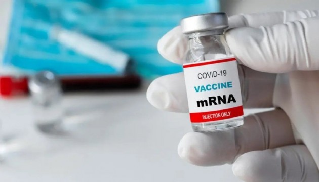 ABD aşı projelerini sonlandırıyor