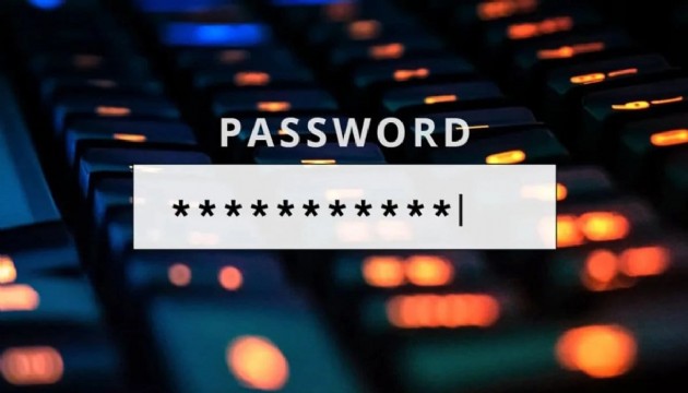 2025’te en çok tercih edilen parolalar belli oldu