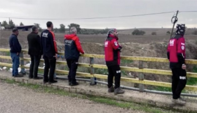 72 yaşındaki yaşlı adam 3 gündür aranıyor!