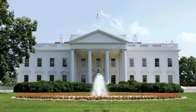 ABD seyahat yasağı listesini genişletti