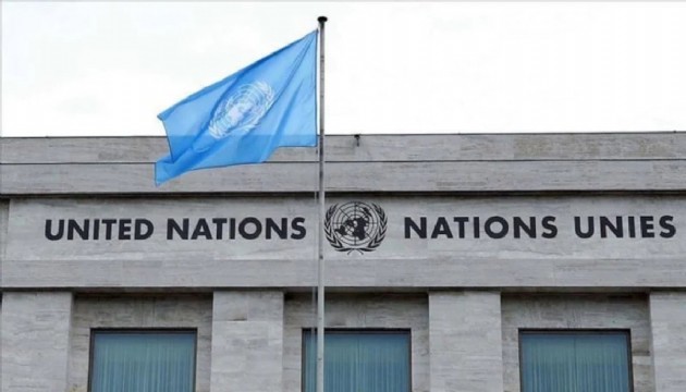 İran’da 3,2 milyon kişi yerinden edildi