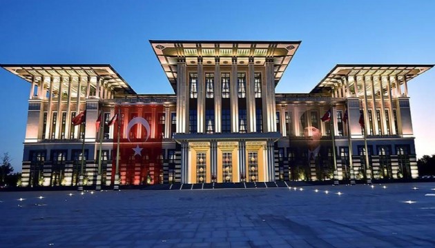 TBMM’den Cumhurbaşkanlığı bütçesine onay