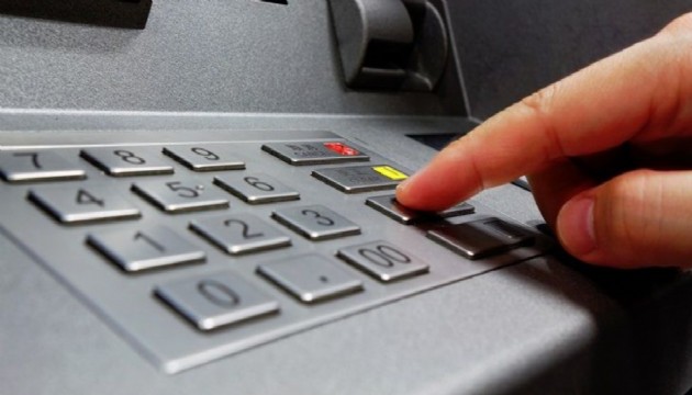 ATM'den para yatırmak isteyenlere şok