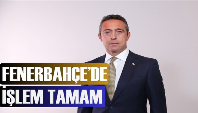 Fenerbahçe, Bankalar Birliği'nden çıktı