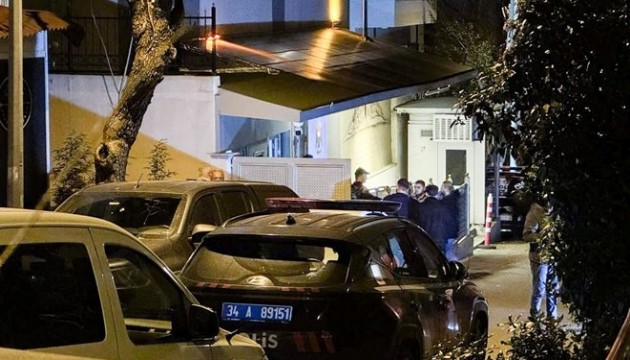 İstanbul'da Irak Konsolosluğu'na silahlı saldırı