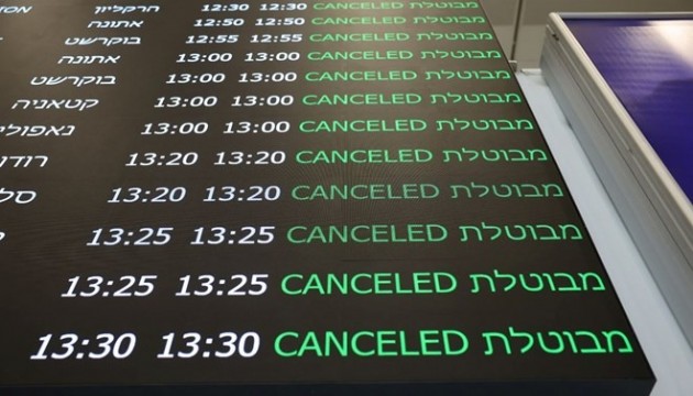 Birçok ülke vatandaşlarını İsrail’den tahliye için çalışma başlattı