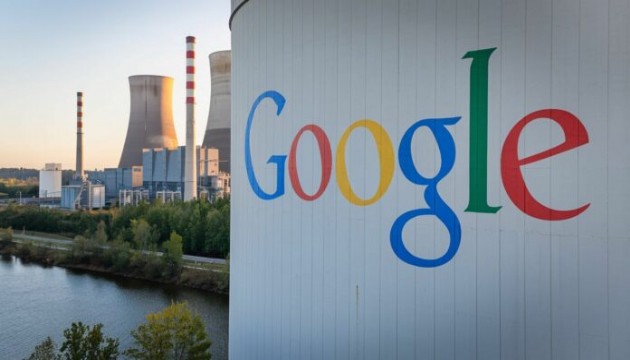 Google, yapay zekada nükleer enerji kullanacak