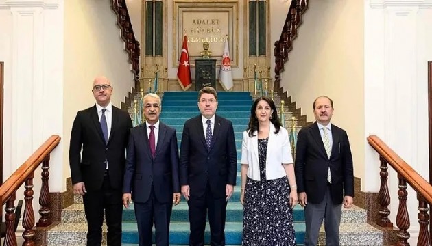 DEM heyetinden Bakan Tunç'a ziyaret