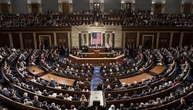 ABD Kongresindeki 145 Demokrat Trump'a Gazze açıklamalarını geri çekme çağrısı yaptı