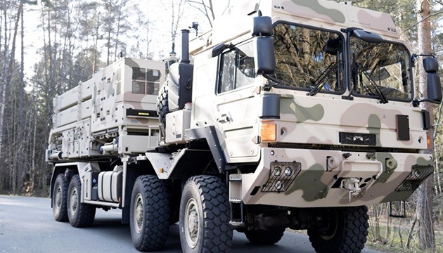 Almanya savunma sistemini aktifleştiriyor