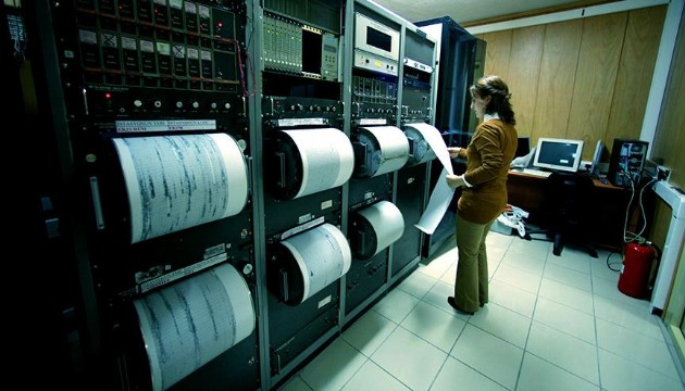 Kandilli'den vatandaşlara uyarı