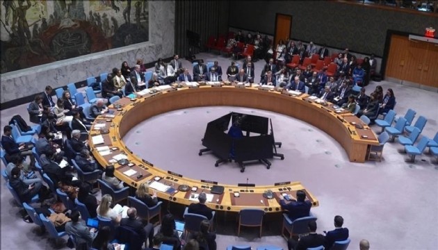 BMGK acil gündemle toplanacak