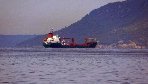 Boğazda trafik askıya alındı