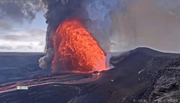 Kilauea Yanardağı yeniden lav püskürttü