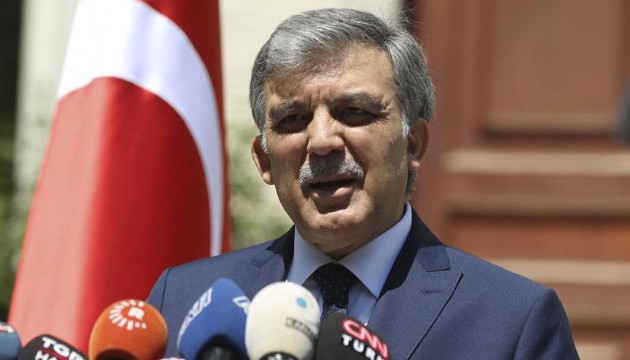 Abdullah Gül'den taziye mesajı