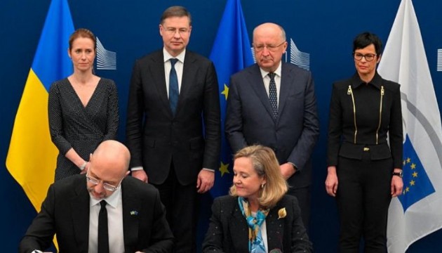 AB’den Ukrayna’ya enerji ve altyapı için 300 milyon euro finansman