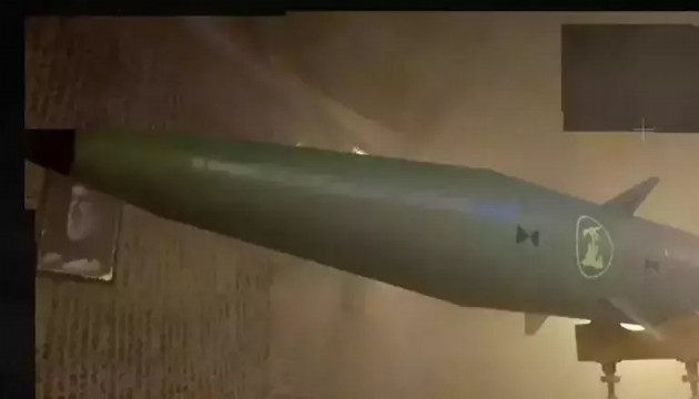 Hizbullah gösterdi: Tel Aviv'i vuran füze!