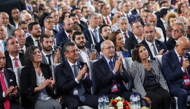 CHP'nin kurultay davası ertelendi