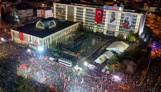 İstanbul'da 71 gözaltı