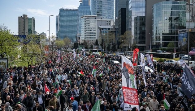 İsrail'in Gazze saldırıları İstanbul'da protesto edildi