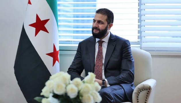 Ahmed Şara ABD'ye gitti