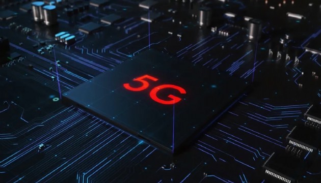 Bakan Uraloğlu'ndan 5G açıklaması
