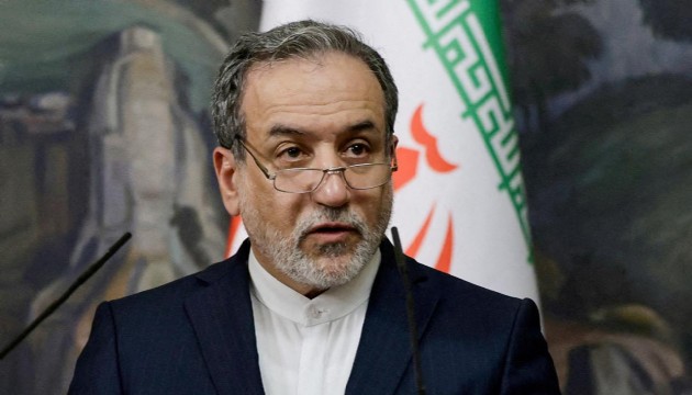 İran'dan gözdağı: İntikam alınacak