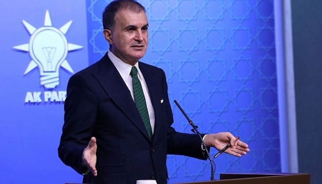 AK Parti'den Özgür Özel'e tepki