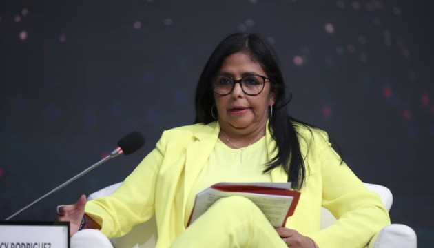 Trump'a mesaj vermişti: Venezuela'da yeni başkan görevine başladı