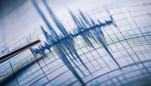 Panama'nın güney açıklarında 6,2 büyüklüğünde deprem