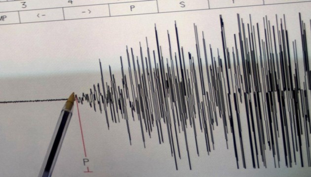 Pakistan’da deprem