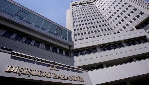 Dışişleri Bakanlığı'ndan İsrail'e tepki