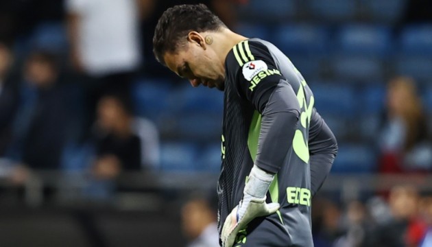 Fenerbahçe'de Ederson şoku: Samsunspor maçına üçüncü kaleci çıkabilir