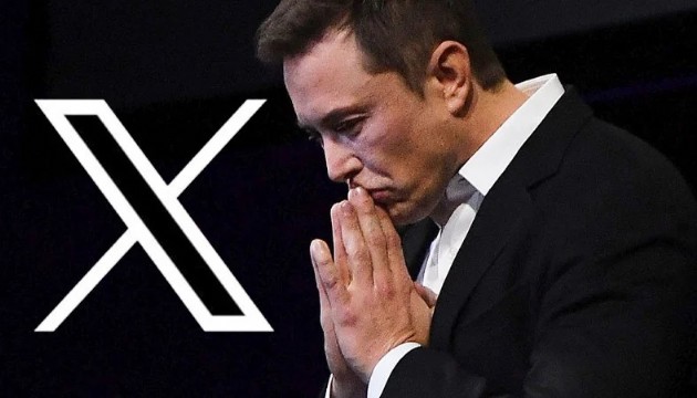 X'teki erişim sorunu nedir?