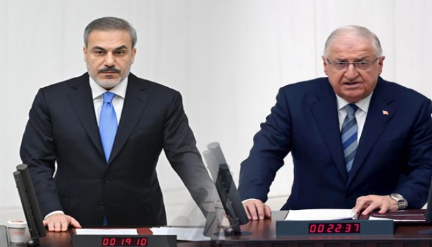 Meclis'te İran gündemi: Fidan ve Güler bilgi verdi