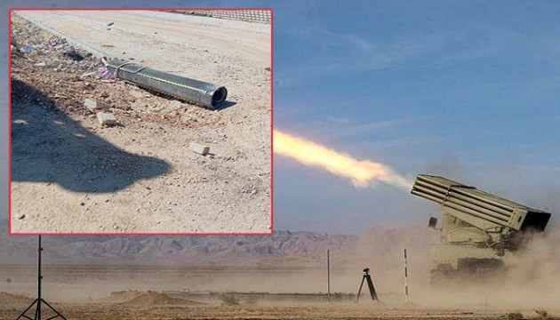 Güvenlik kaynaklarından tv100'e özel açıklama: 'Füzenin fırlatıldığı yer tespit edildi'