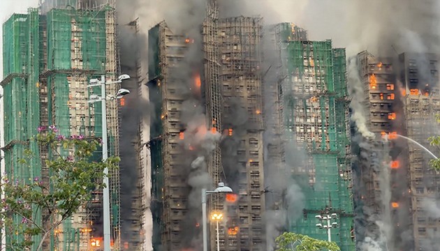 Sitede yangın: Ölü ve yaralılar var