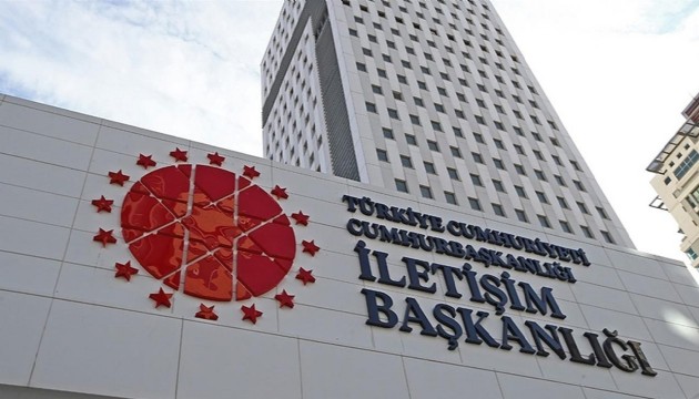 DMM'den 'göstericiler Cumhurbaşkanlığı Külliyesi'ne girdi' iddialarına yalanlama