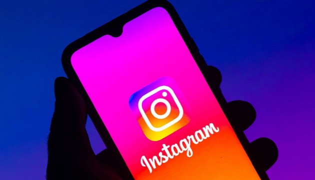 Instagram'a 'Süper  Beğeni' özelliği geliyor
