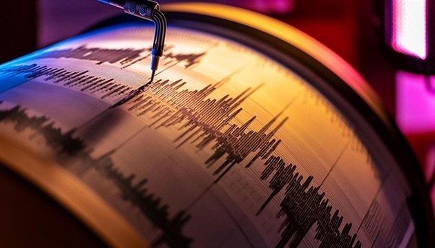 İran'da korkutan deprem