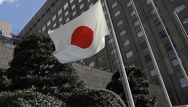 2024, Japonya'nın kayıtlara geçen en sıcak yılı oldu