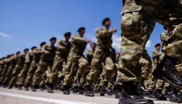 Askerlik yerleri açıklandı