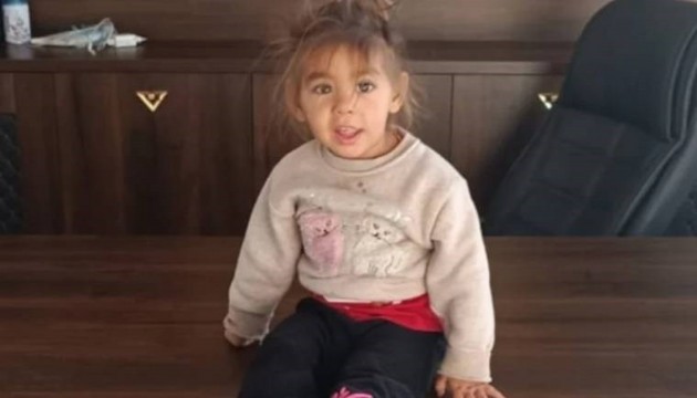 Denizli'de kaybolan 4 yaşındaki Nazlı aranıyor