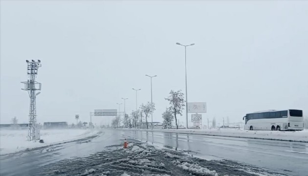 Ordu-Sivas kara yolu ulaşıma açıldı