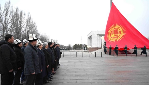 Kırgızistan'ın milli marşı değişiyor