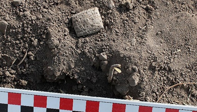 Hitit'te 'kuş kehanet metni' bulundu