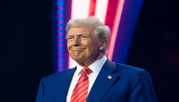 1 dolarda Trump'ın resmi olacak