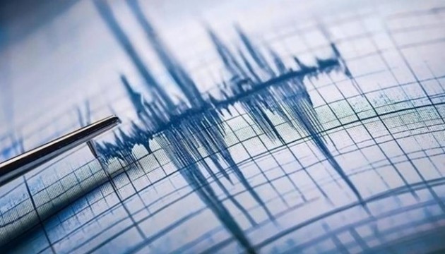 Osmaniye'de 4,1 büyüklüğünde deprem